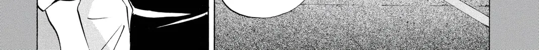 Maou - Juvenile Remix Chapter 37 - page 2
