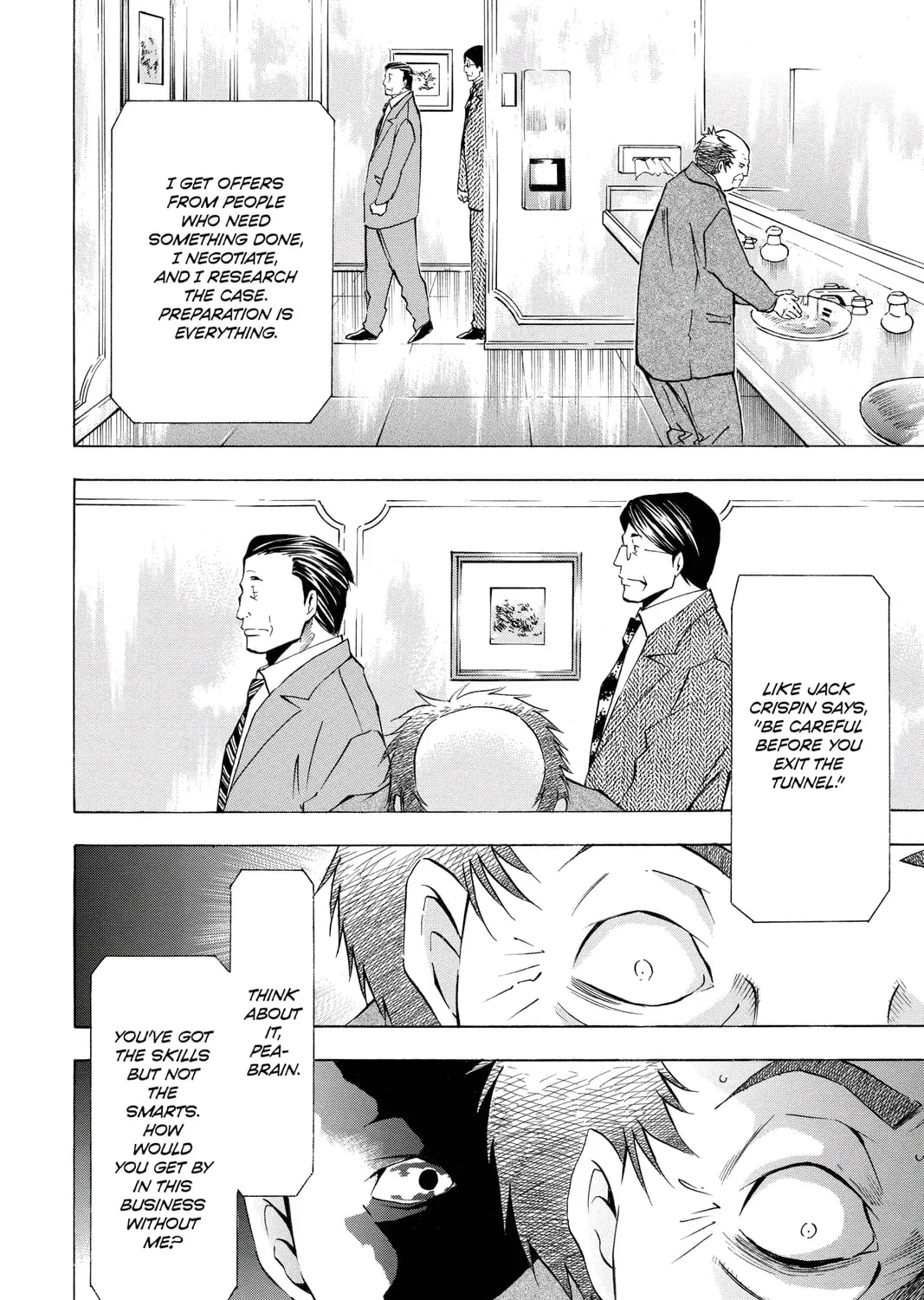 Maou - Juvenile Remix Chapter 37 - page 31