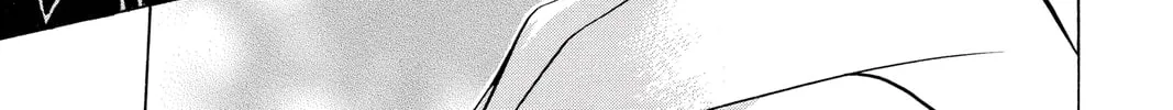 Maou - Juvenile Remix Chapter 37 - page 6