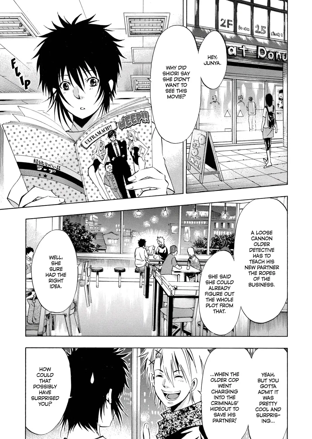 Maou - Juvenile Remix Chapter 37 - page 9