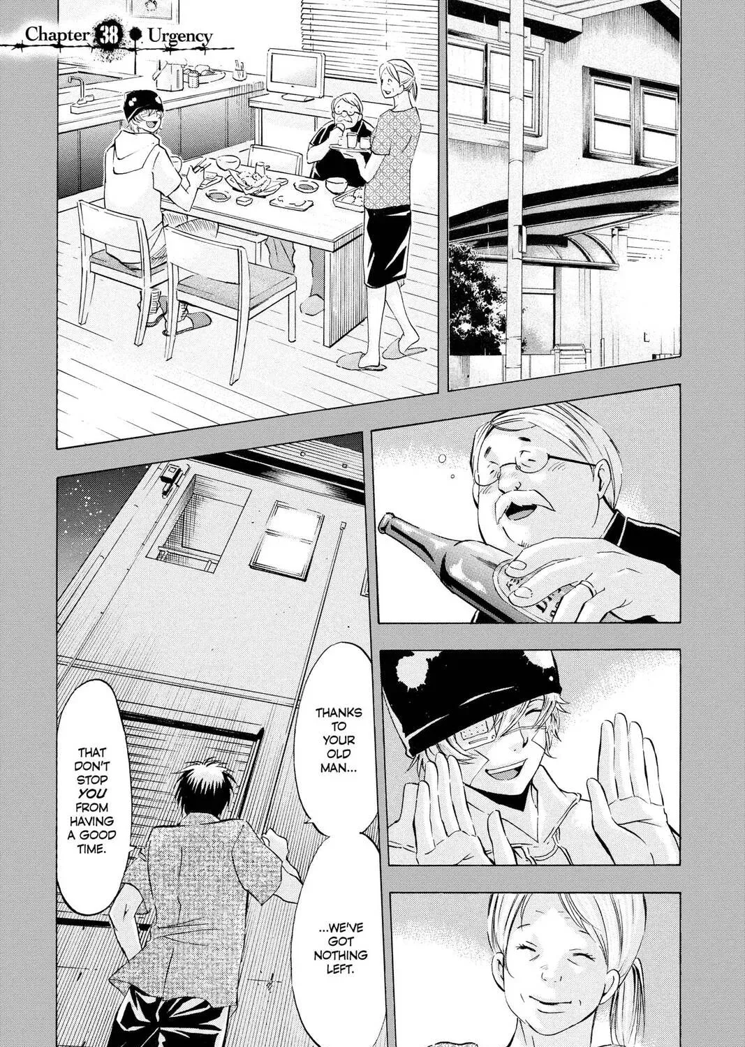 Maou - Juvenile Remix Chapter 38 - page 1