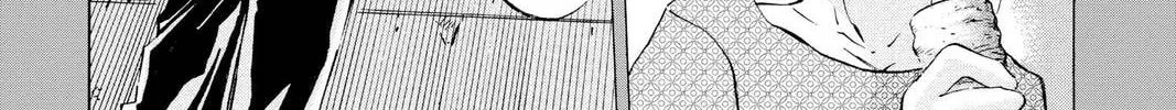 Maou - Juvenile Remix Chapter 38 - page 2