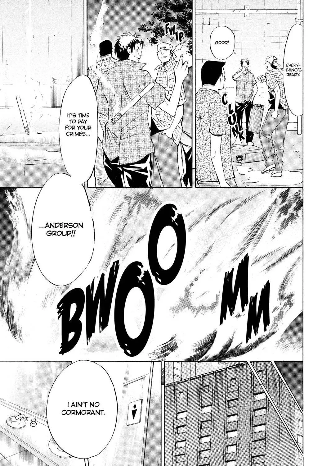 Maou - Juvenile Remix Chapter 38 - page 5