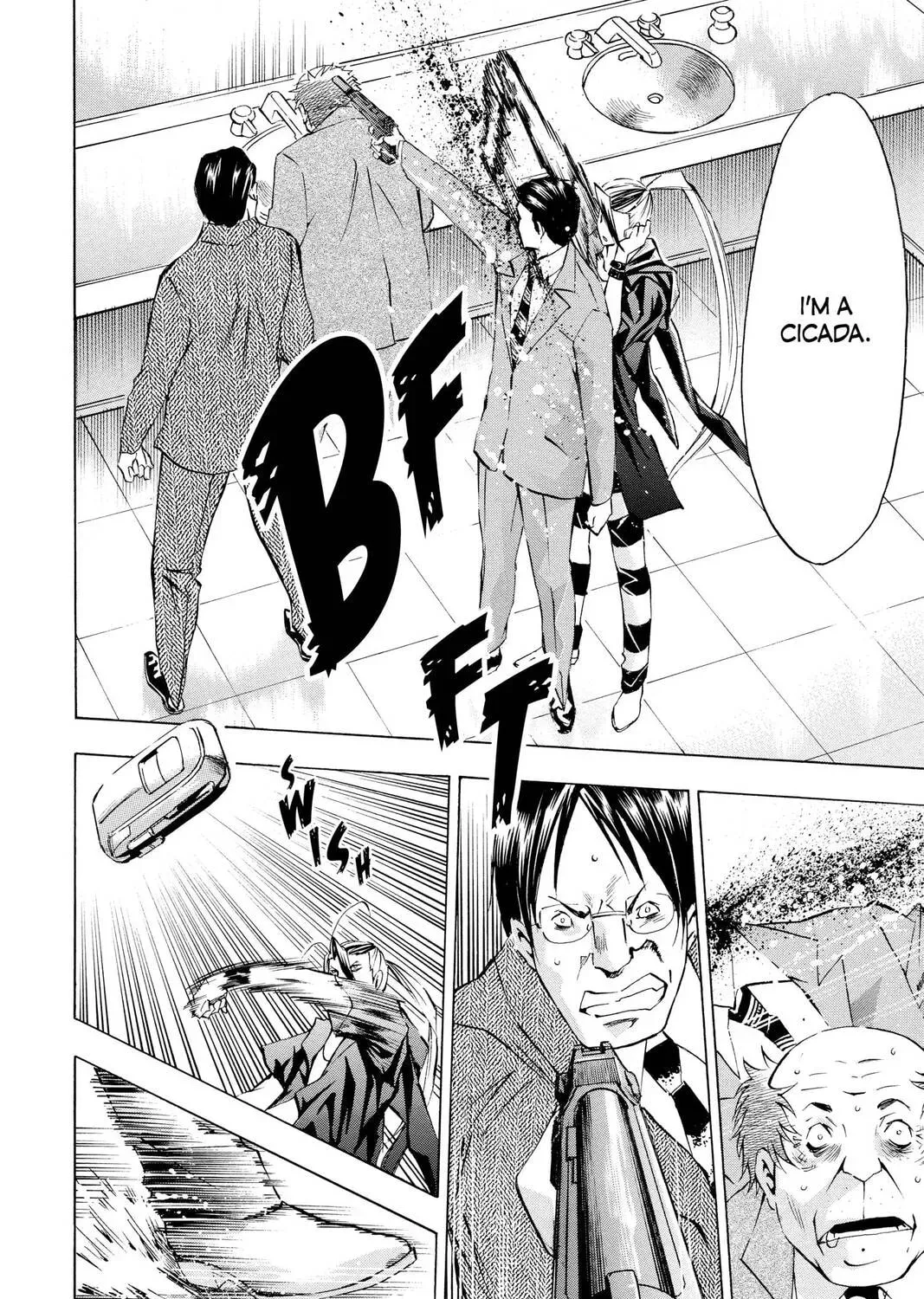 Maou - Juvenile Remix Chapter 38 - page 7
