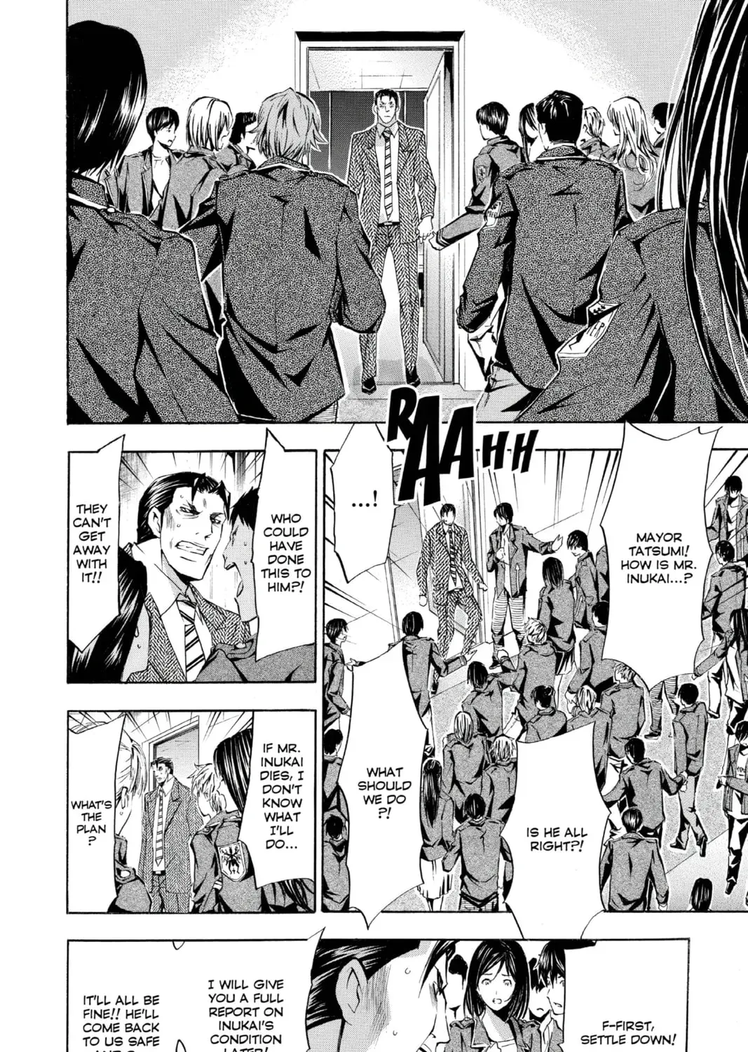 Maou - Juvenile Remix Chapter 39 - page 11