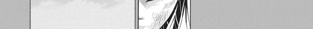 Maou - Juvenile Remix Chapter 39 - page 2