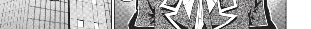 Maou - Juvenile Remix Chapter 39 - page 26