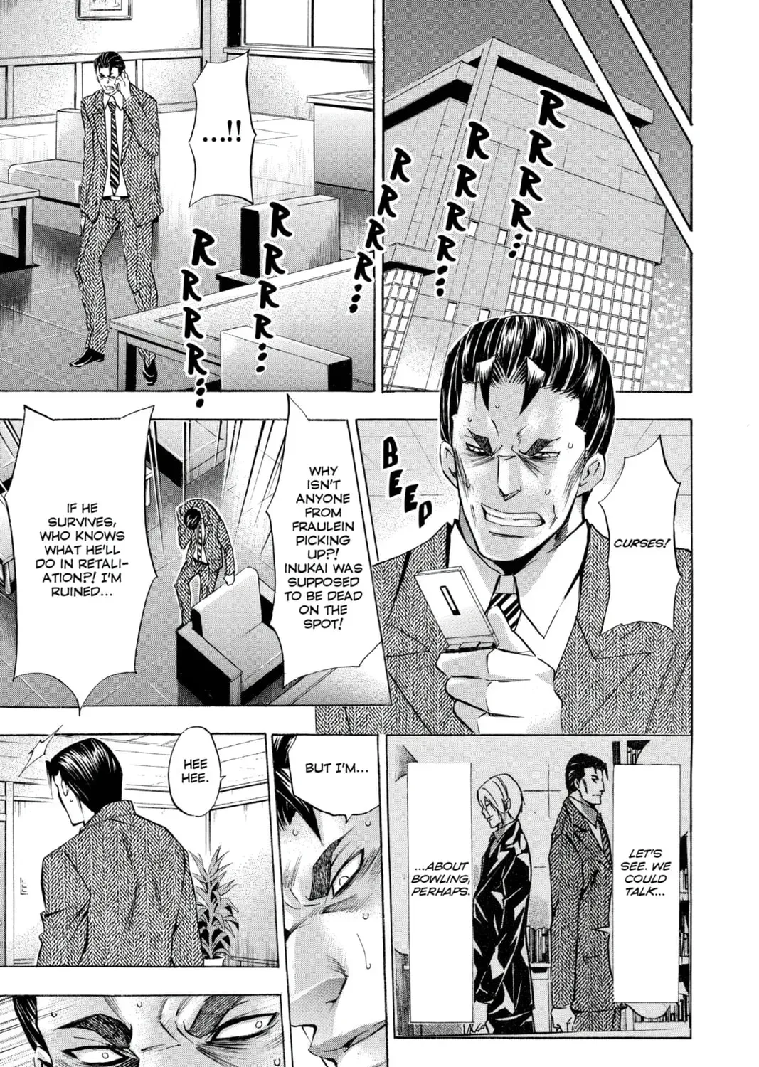 Maou - Juvenile Remix Chapter 39 - page 5