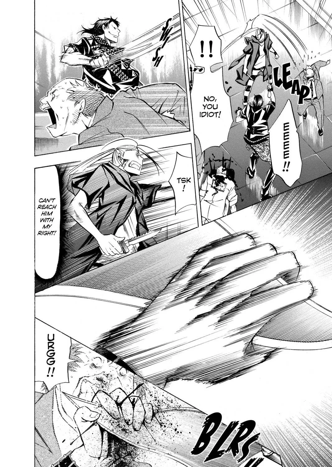 Maou - Juvenile Remix Chapter 40 - page 15