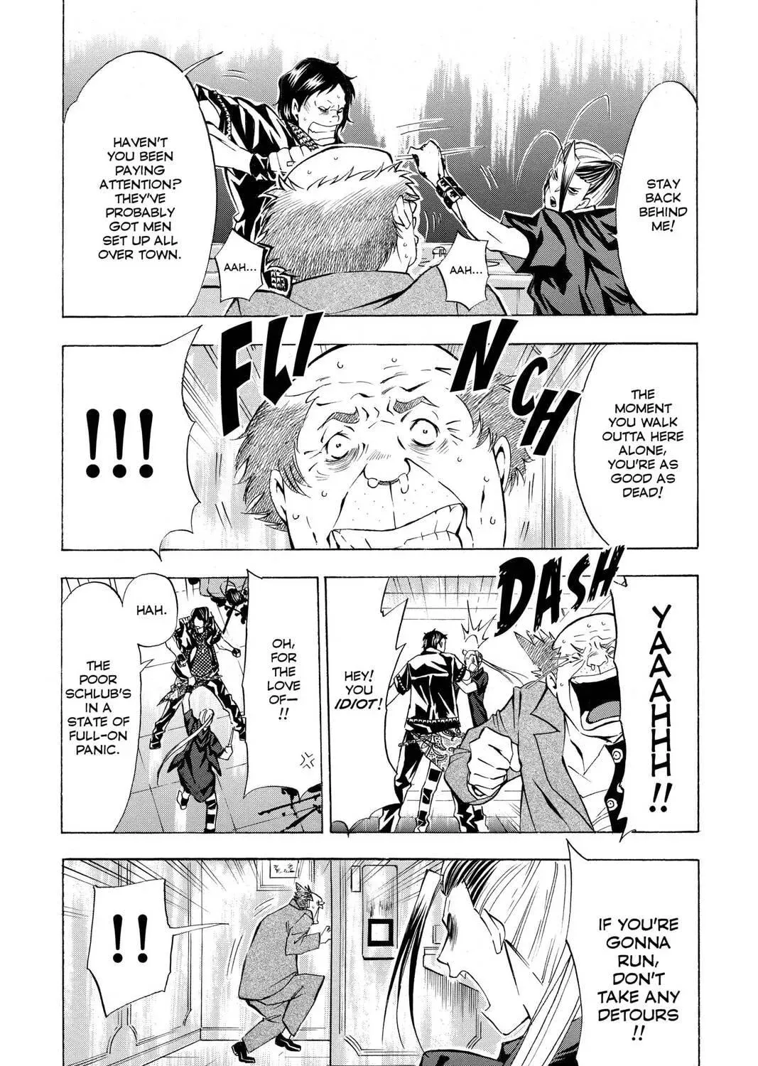 Maou - Juvenile Remix Chapter 40 - page 17