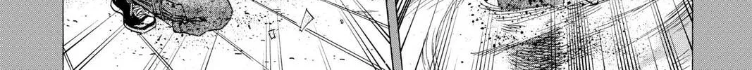Maou - Juvenile Remix Chapter 40 - page 2
