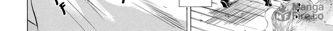 Maou - Juvenile Remix Chapter 40 - page 24