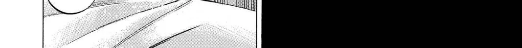 Maou - Juvenile Remix Chapter 40 - page 32