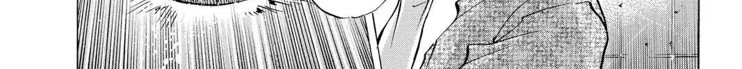 Maou - Juvenile Remix Chapter 40 - page 8
