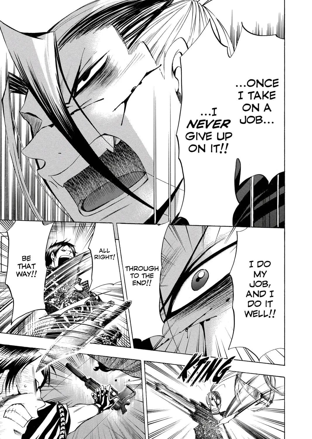 Maou - Juvenile Remix Chapter 41 - page 17