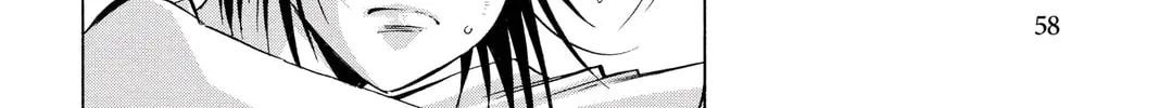 Maou - Juvenile Remix Chapter 41 - page 4