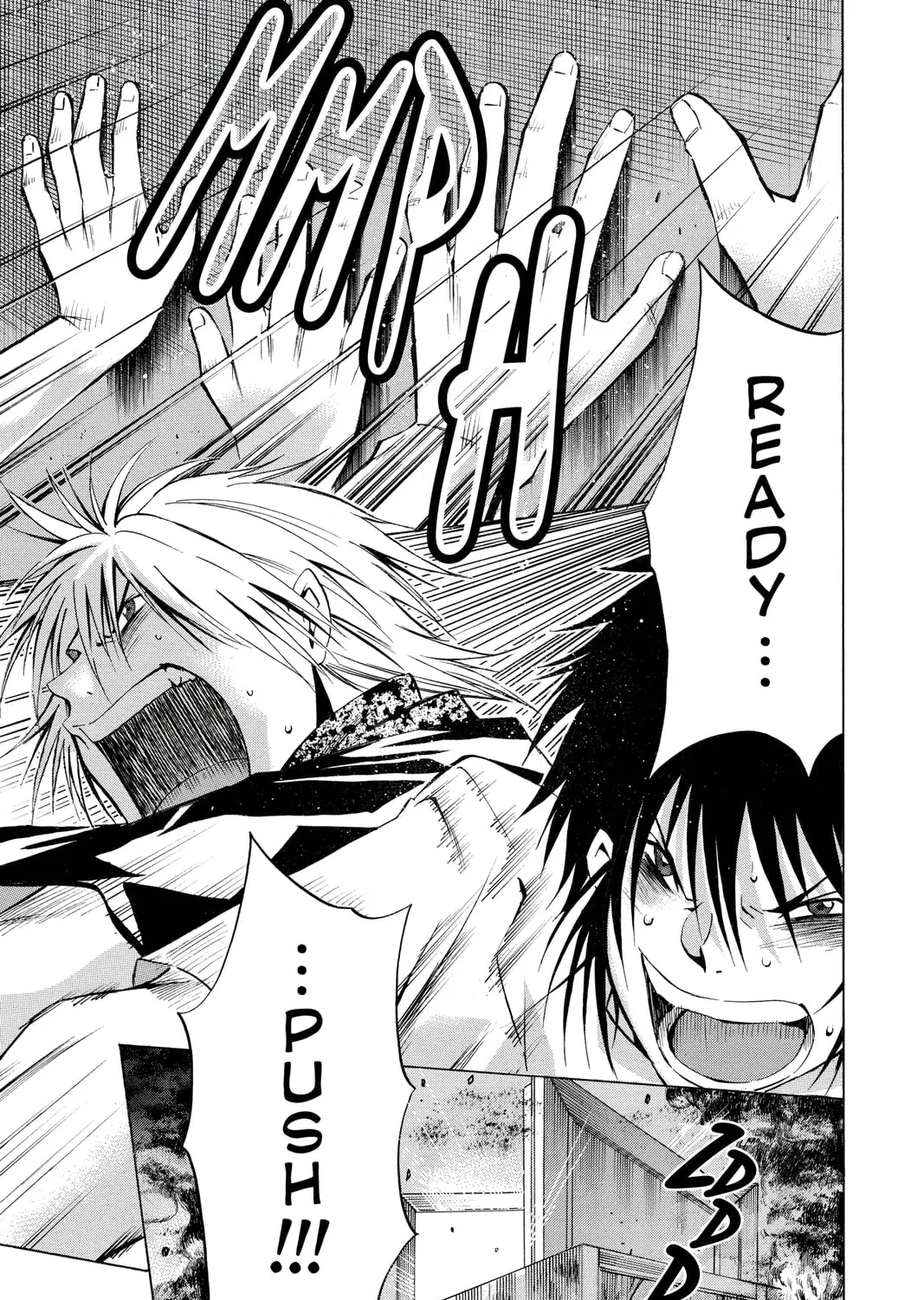 Maou - Juvenile Remix Chapter 41 - page 5