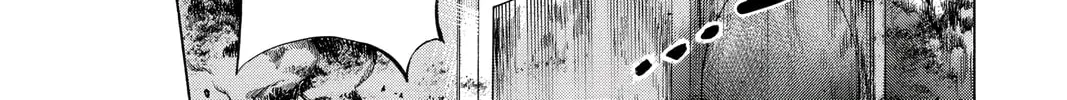 Maou - Juvenile Remix Chapter 41 - page 6