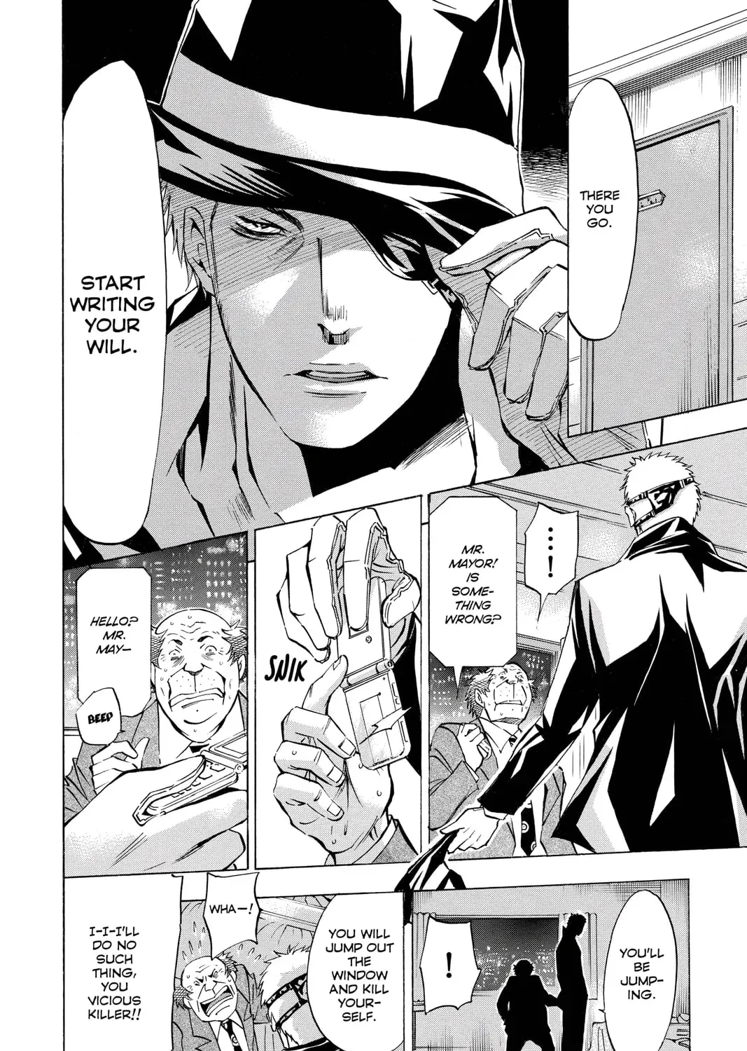 Maou - Juvenile Remix Chapter 41 - page 7