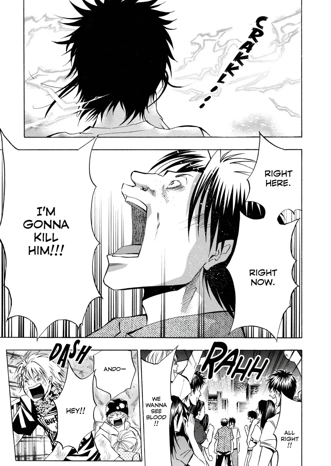 Maou - Juvenile Remix Chapter 43 - page 13
