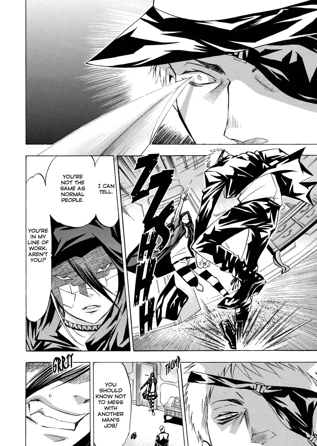 Maou - Juvenile Remix Chapter 43 - page 19