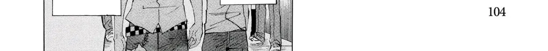 Maou - Juvenile Remix Chapter 43 - page 24