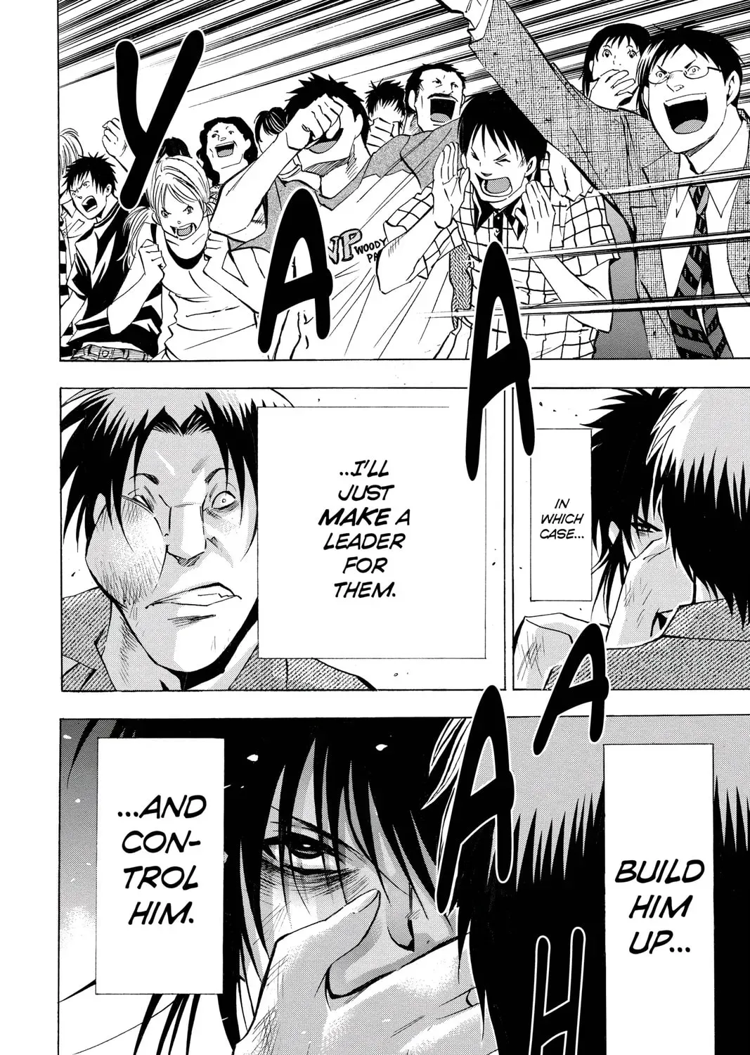 Maou - Juvenile Remix Chapter 43 - page 27