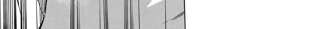 Maou - Juvenile Remix Chapter 43 - page 6