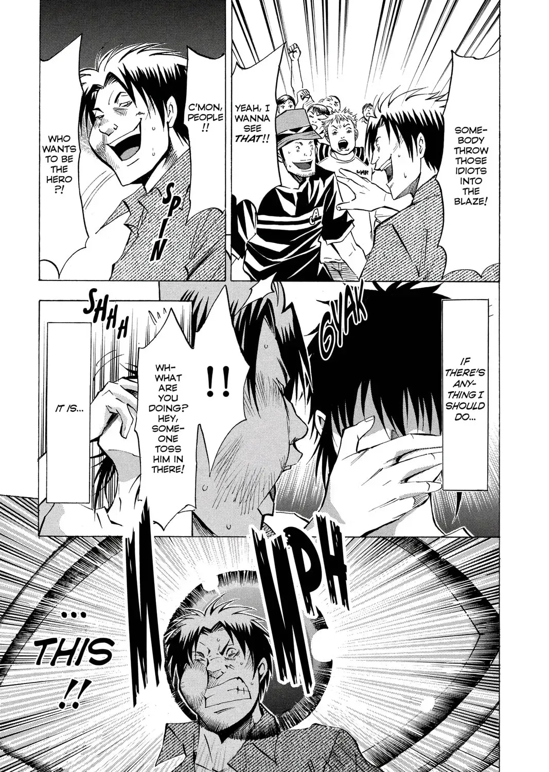 Maou - Juvenile Remix Chapter 43 - page 9