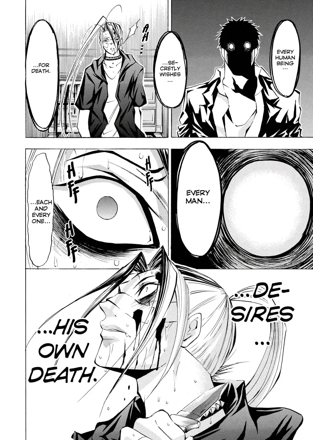 Maou - Juvenile Remix Chapter 44 - page 11