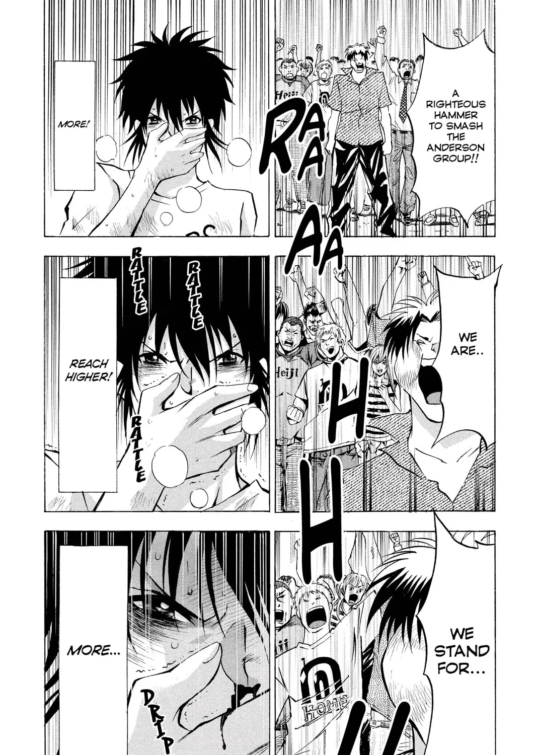Maou - Juvenile Remix Chapter 44 - page 15