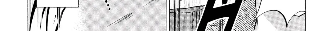 Maou - Juvenile Remix Chapter 44 - page 16