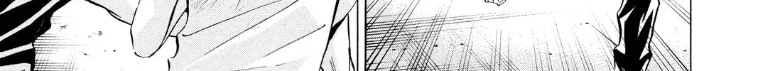 Maou - Juvenile Remix Chapter 44 - page 18