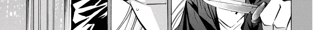 Maou - Juvenile Remix Chapter 44 - page 2