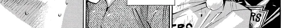 Maou - Juvenile Remix Chapter 44 - page 34