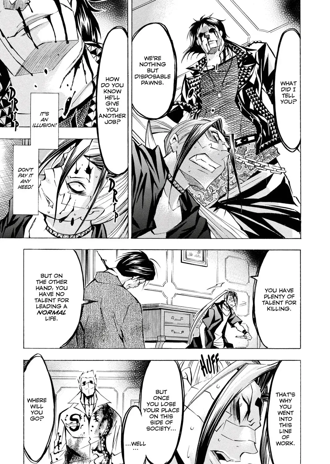 Maou - Juvenile Remix Chapter 44 - page 5