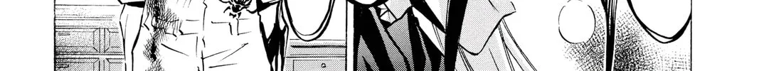 Maou - Juvenile Remix Chapter 44 - page 6