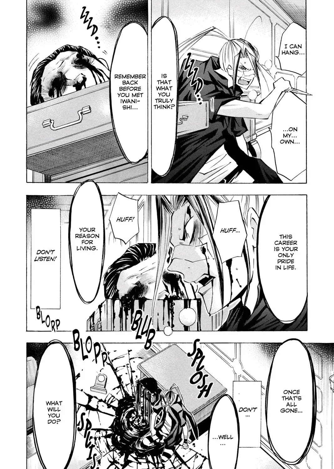 Maou - Juvenile Remix Chapter 44 - page 7
