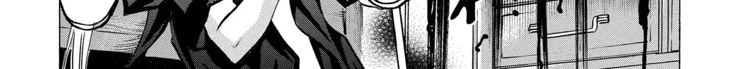 Maou - Juvenile Remix Chapter 45 - page 12