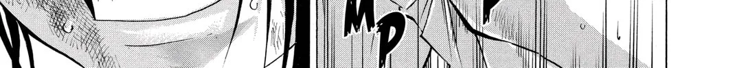 Maou - Juvenile Remix Chapter 45 - page 6
