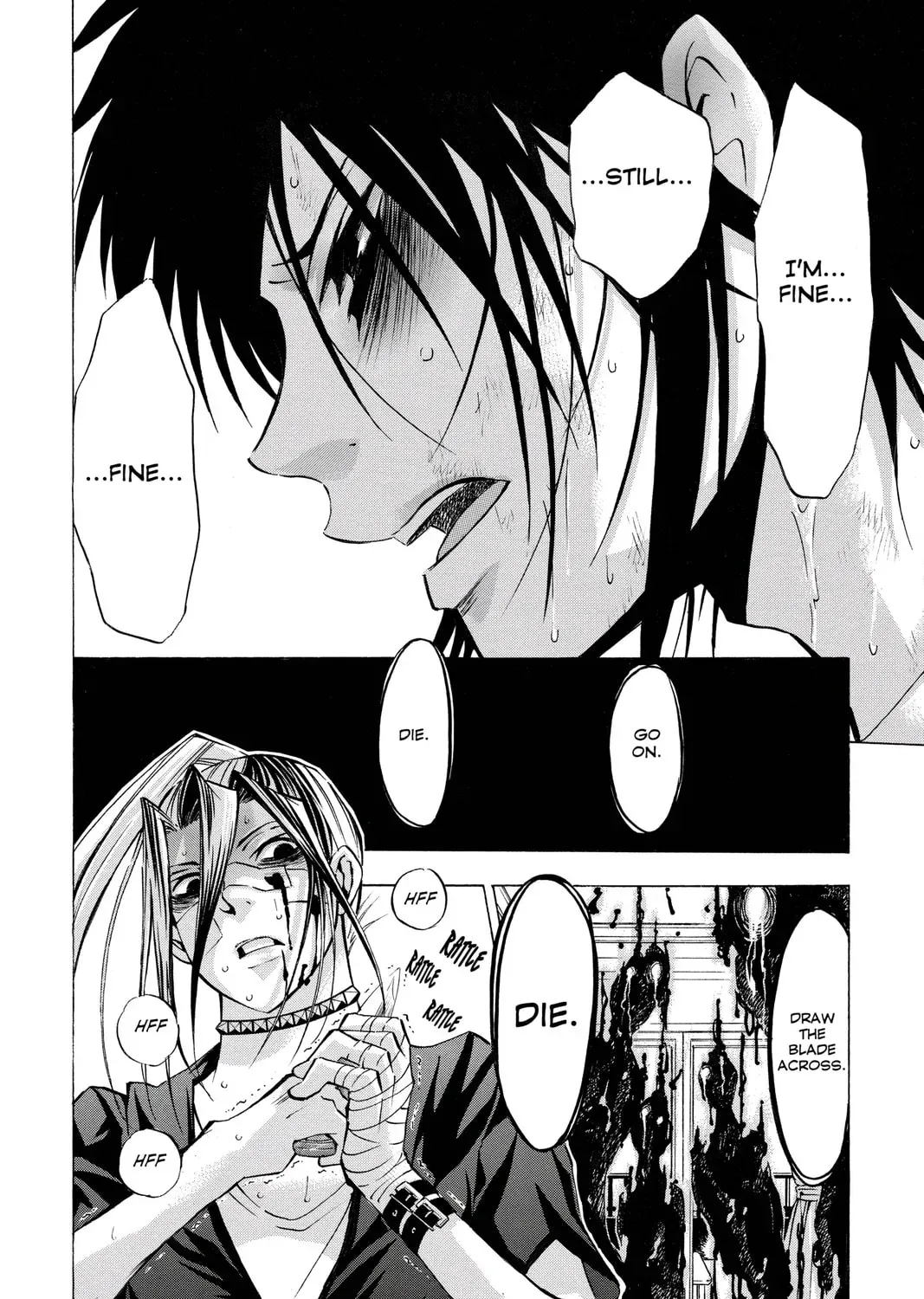 Maou - Juvenile Remix Chapter 45 - page 7