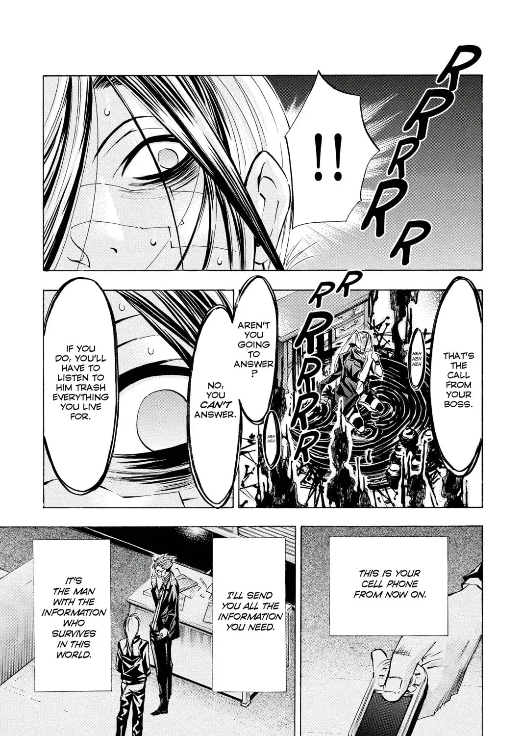 Maou - Juvenile Remix Chapter 45 - page 9