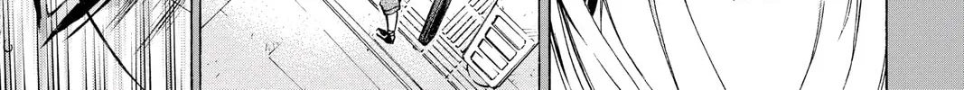 Maou - Juvenile Remix Chapter 46 - page 2