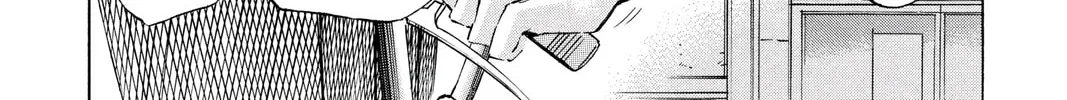 Maou - Juvenile Remix Chapter 46 - page 24
