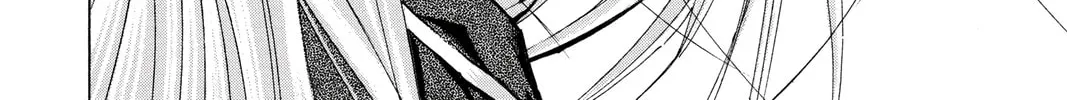 Maou - Juvenile Remix Chapter 46 - page 32