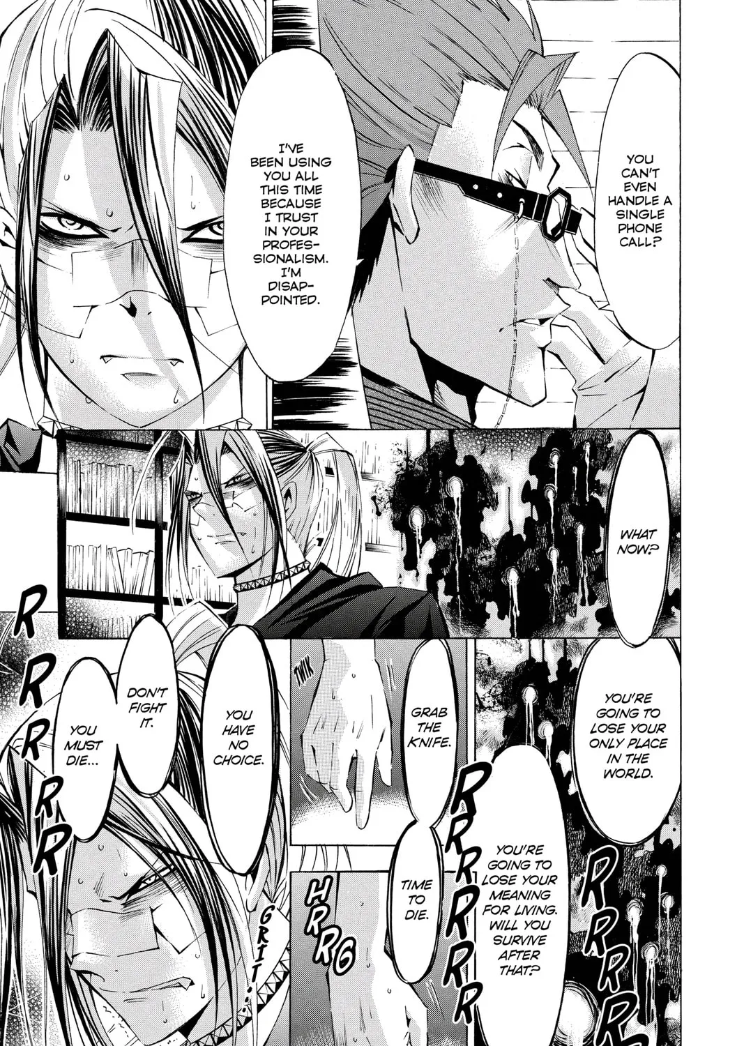 Maou - Juvenile Remix Chapter 47 - page 11
