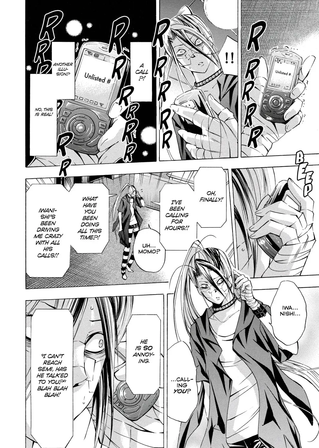 Maou - Juvenile Remix Chapter 47 - page 13