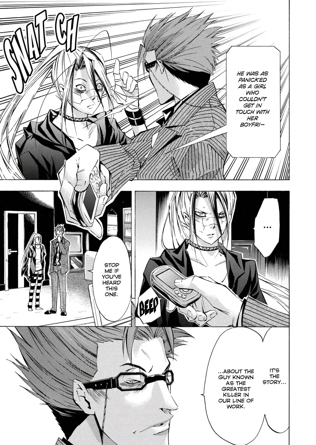 Maou - Juvenile Remix Chapter 47 - page 15