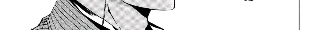 Maou - Juvenile Remix Chapter 47 - page 16