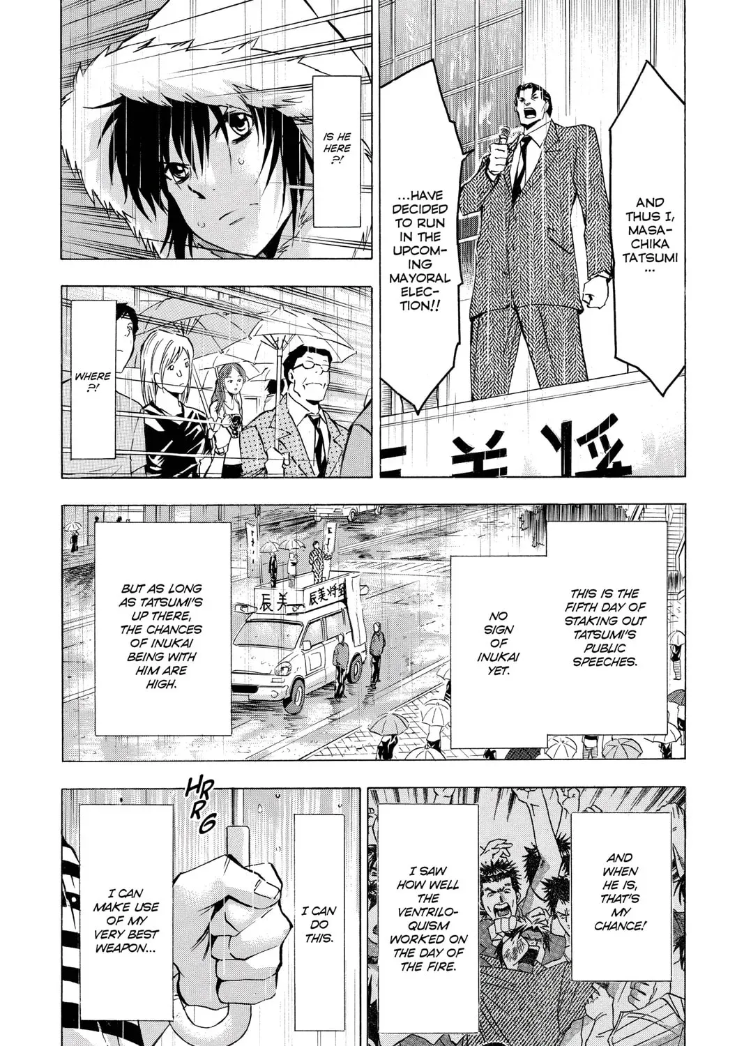 Maou - Juvenile Remix Chapter 47 - page 29